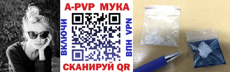 Купить закладку ГАШИШ  Канабис  Cocaine  Меф  Осинники