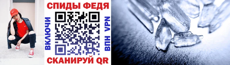 Амфетамин Розовый  Купить где  Осинники 