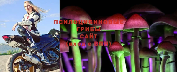 альфа пвп VHQ Магас