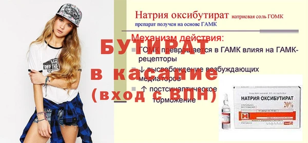 mix Магадан
