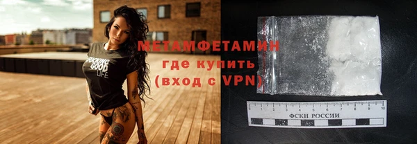 mix Магадан