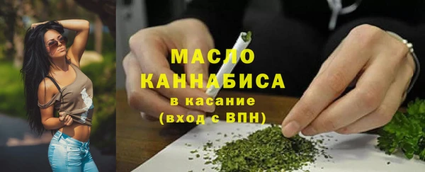 альфа пвп VHQ Магас