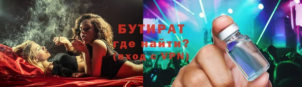 mix Магадан