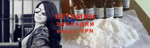 mix Магадан