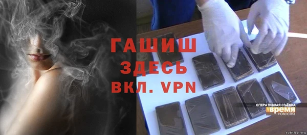 a pvp Майский
