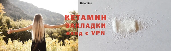 a pvp Майский