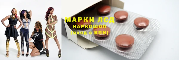 a pvp Майский