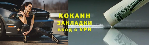 mix Магадан