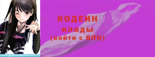 mix Магадан