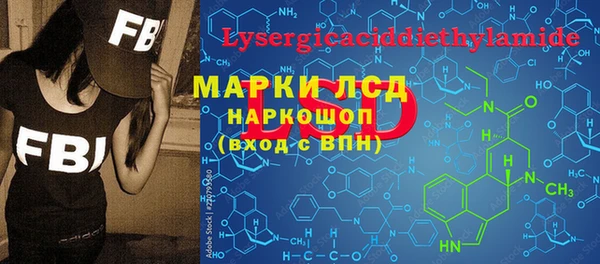 mix Магадан