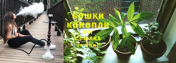 альфа пвп VHQ Магас