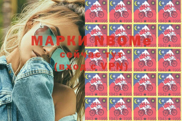 mix Магадан