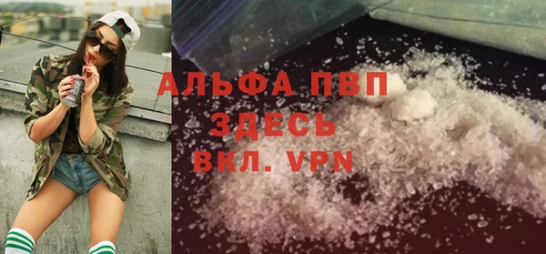 mix Магадан