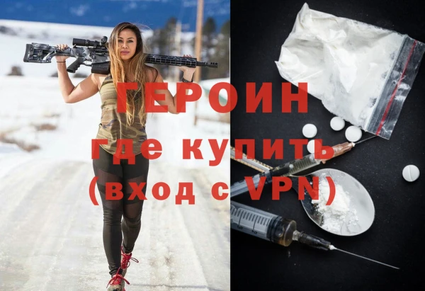 a pvp Майский