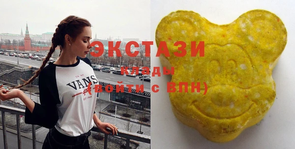 mix Магадан