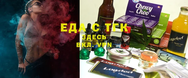 mix Магадан