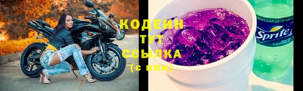 mix Магадан