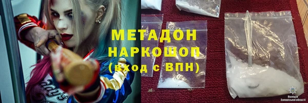 mix Магадан