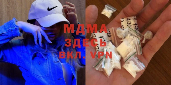 mix Магадан