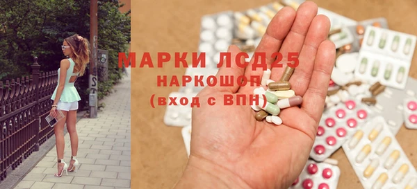 a pvp Майский