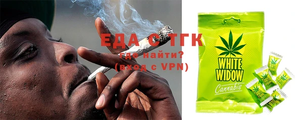 альфа пвп VHQ Магас