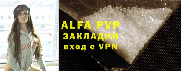 a pvp Майский