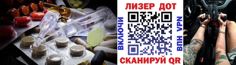 Купить где  Осинники  ЛСД экстази ecstasy 